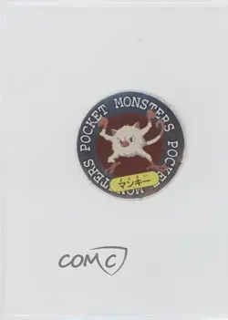 Mankey Pokemon Ginpika Secret Medal 151+1 #56 1999 - Image 1