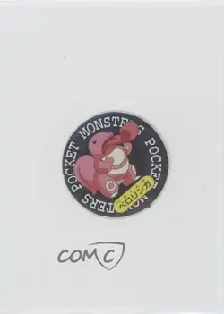 Lickitung Pokemon Ginpika Secret Medal 151+1 #108 1999 - Image 1