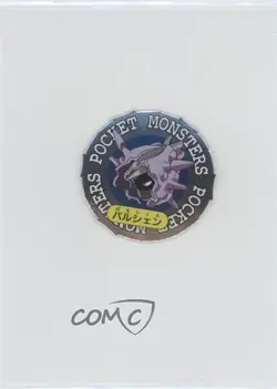 Cloyster Pokemon Ginpika Secret Medal 151+1 #91 1999 - Image 1