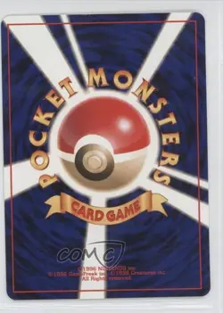 Ponyta Pokemon Japanese Quick Starter Gift Set #077 1998 - Image 2