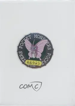 Venomoth Pokemon Ginpika Secret Medal 151+1 #49 1999 - Image 1