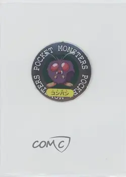 Venonat Pokemon Ginpika Secret Medal 151+1 #48 1999 - Image 1