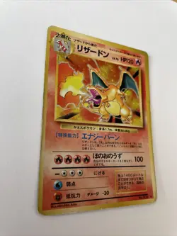 Japanese Holo Charizard Base Set 1996 006 Pokemon Card - MP - Image 4