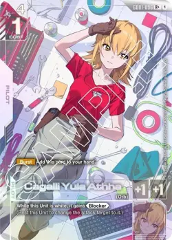 CAGALLI YULA ATHHA- GD01-096 R+ Alt Art GUNDAM TCG CARD GAME ENGLISH - Image 1