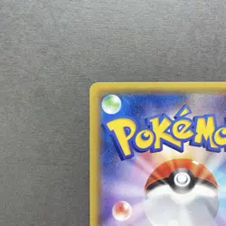 [MP] Pokemon Card Raichu 011/032 Pokekyun CP3 Holo 1st Edition Japanese - Image 3