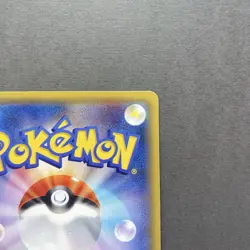 [MP] Pokemon Card Raichu 011/032 Pokekyun CP3 Holo 1st Edition Japanese - Image 4