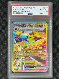 PSA 10 Jolteon ex SAR 209/187 Terastal Festival sv8a 2024 Pokemon Card Japanese - Image 1