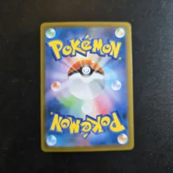 Pokemon Card - Latias EX SAR 087/064 Paradise Dragona SV7a - M/NM - Image 2