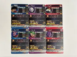 6 Cards CP Complete Set BM11 Super Dragon Ball Heroes Japanese Excellent - Image 2