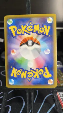 Mew #2 Pokemon Japanese 25th Anniversary Collection *US Seller* - Image 2