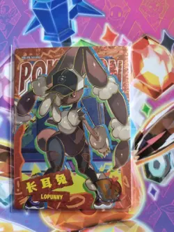Pokemon Origin 3.0 PR NO 002 - Image 1