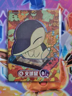 Pokemon Origin 3.0 QR NO 005 - Image 1