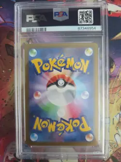 DARKRAI VSTAR 228/172 PSA 10 POKEMON S12A-VSTAR UNIVERSE 2022 JAPANESE SAR - Image 2
