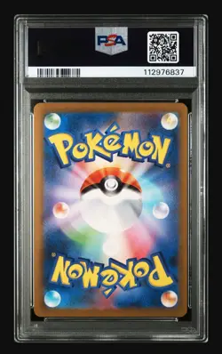 TINKATUFF AR PSA 10 sv2D 077/071 JAPANESE Japan Clay Burst Pokemon GEM MINT - Image 2