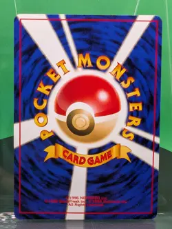 Kabutops 141 Neo 2 Discovery Crossing the Ruins Holo 2000 Japanese Pokemon TCG - Image 3