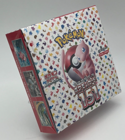 Pokemon Card 151 sv2a Booster pack Scarlet & Violet "With Shrink" Box Japanese - Image 2