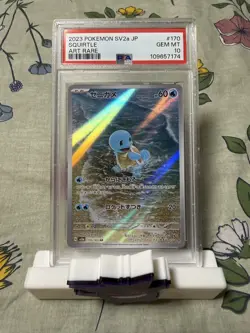 PSA 10 Gem Mint Squirtle 170/165 AR Art Rare 151 sv2a Japanese Pokemon Card - Image 1