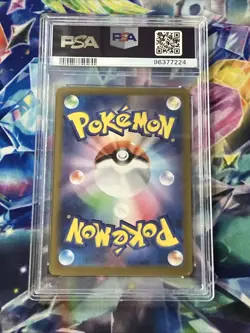Wartortle PSA 10 Gem Mint Japanese Pokemon Card 171/165 sv2a 151 AR Holo 2023 - Image 2