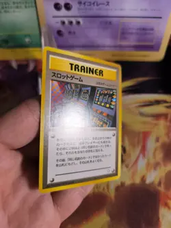 Pokemon Karte Card Arcade Slot Machine Banned Neo Genesis Gsnw Wotc japanese NM+ - Image 3