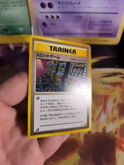 Pokemon Karte Card Arcade Slot Machine Banned Neo Genesis Gsnw Wotc japanese NM+ - Image 4