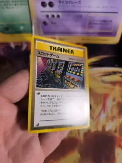 Pokemon Karte Card Arcade Slot Machine Banned Neo Genesis Gsnw Wotc japanese NM+ - Image 5