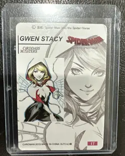 Gwen Stacy: card #17 ACG HOLO FOIL-Goddess Story Anime Waifu Cards! - Image 3