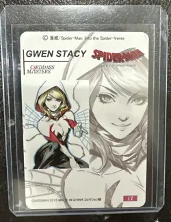 Gwen Stacy: card #17 ACG HOLO FOIL-Goddess Story Anime Waifu Cards! - Image 4