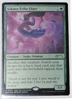 Sakura-Tribe Elder (Year of the Snake 2025) Promo Foil MTG - Image 1