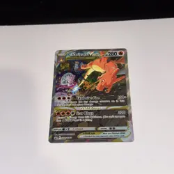 Charizard VSTAR SWSH262 Black Star Promo Pokemon TCG Sword & Shield Near Mint - Image 1