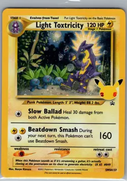 Light Toxtricity SWSH137 - Pokemon Celebrations 25th Anniversary - Holo Rare NM - Image 1
