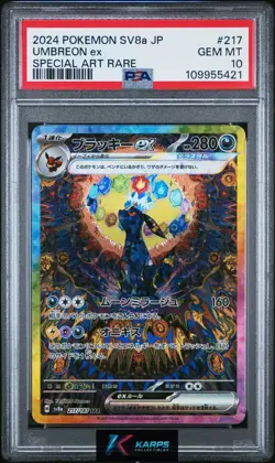 PSA 10 Umbreon Ex #217/187 Pokemon Terastal Festival Ex Sv8a 2024 Japanese - Image 1