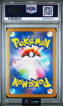 PSA 10 Umbreon Ex #217/187 Pokemon Terastal Festival Ex Sv8a 2024 Japanese - Image 2