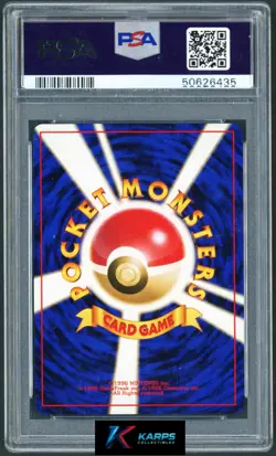 PSA 10 Dragonite Holo #149 Pokemon Game Boy Unnumbered Promo 1998 Japanese - Image 2
