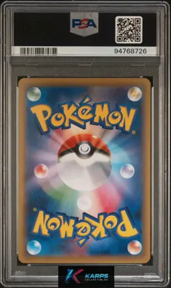 PSA 10 M Gengar Ex #79/XY-P Pokemon Center XY Promo 2014 Japanese Gem Mint - Image 2