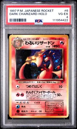 1997 Pokemon Japanese Rocket Dark Charizard #6 Japanese PSA 4 Holo - Image 1