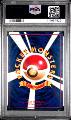 1997 Pokemon Japanese Rocket Dark Charizard #6 Japanese PSA 4 Holo - Image 2