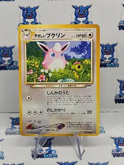 Light Wigglytuff Pokemon Neo Destiny No.040 Japanese LP - Image 1