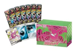 Japanese Pokemon Shiny Box Crobat V New Sealed - Image 3