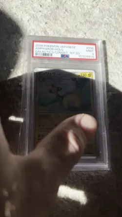 PSA 9 MINT Ampharos 036/096 Holo 1st Edition Galactic's Conquest 2008 Pokemon Jp - Image 2