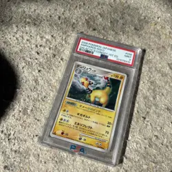 PSA 9 MINT Ampharos 036/096 Holo 1st Edition Galactic's Conquest 2008 Pokemon Jp - Image 5