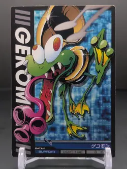 Gekomon #3-40/081 Digimon Jintrix Card Carddass BANDAI 2011 Japan Toei TCG CCG - Image 3