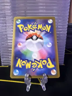 Miltank 119/172 - s12a VSTAR Universe Holo - Japanese Pokemon Card - Image 1