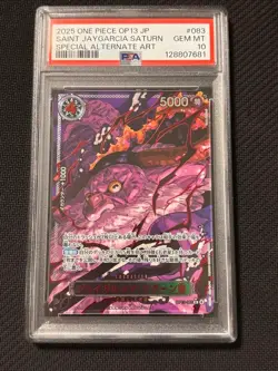 PSA 10 Saint Jaygarcia Saturn RED OP13-083 Carrying on His Will ONE PIECE Card - Image 1