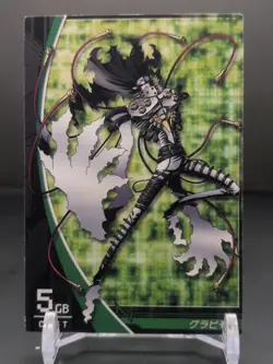 Gravimon #3-032/081 Digimon Jintrix Card Carddass BANDAI 2011 Japan Toei TCG CCG - Image 1