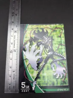 Gravimon #3-032/081 Digimon Jintrix Card Carddass BANDAI 2011 Japan Toei TCG CCG - Image 4