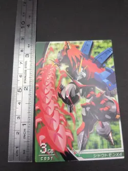 Shoutmon X4 #3-027/081 Digimon Jintrix Card Carddass BANDAI 2011 Japan Toei TCG - Image 4