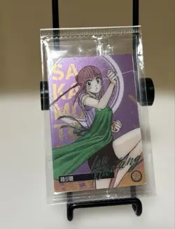 Unopened SAKAMOTO DAYS Lou Wafer Card - Image 1