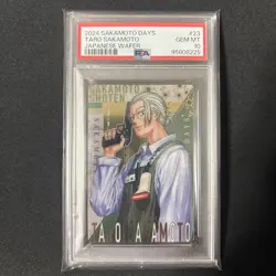 [PSA10] Sakamoto Days Wafer Card Sakamoto Taro - Image 1