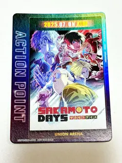 Sakamoto Days Card Union Arena - Image 1