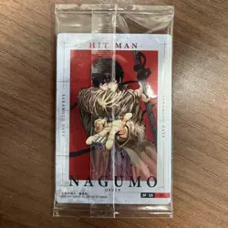 SAKAMOTO DAYS Wafer Card Nagumo SP - Image 2